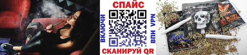 MEGA как войти  сколько стоит  Коряжма  Бутират вода 