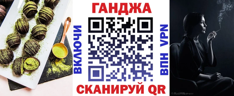 как найти наркотики  Коряжма  Печенье с ТГК марихуана 