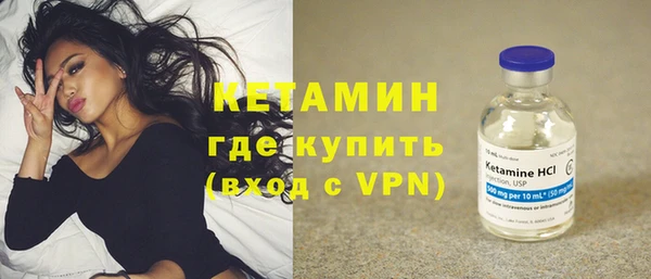 бутик Алексин