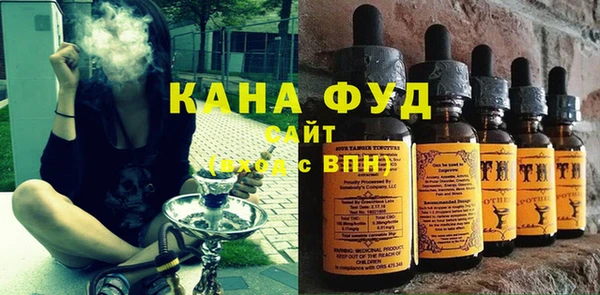 бутик Алексин