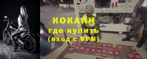 героин Алзамай