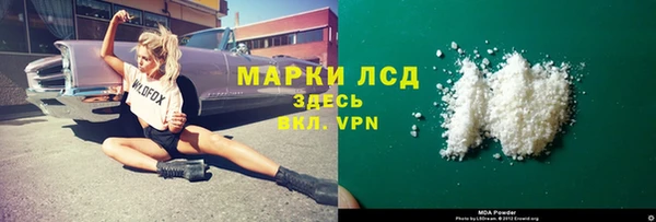 бутик Алексеевка