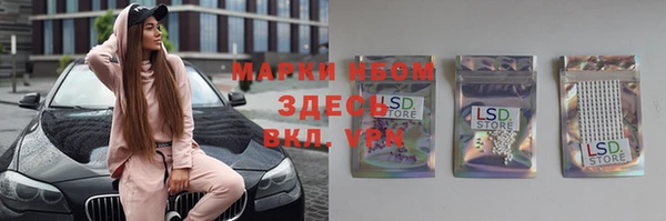героин Алзамай