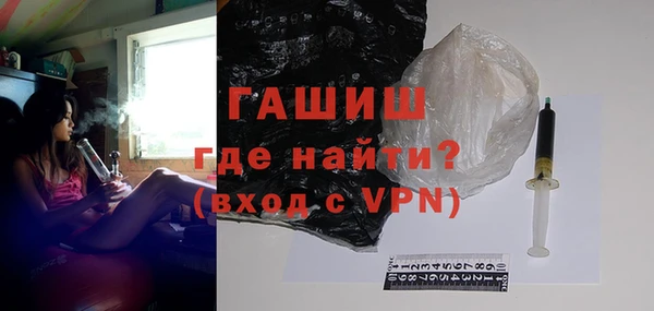 героин Алзамай