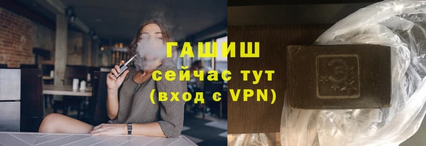 круглые Армянск