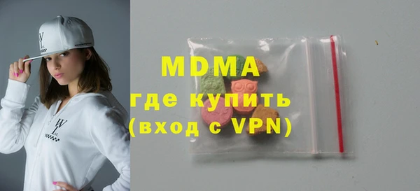 бутик Алексеевка