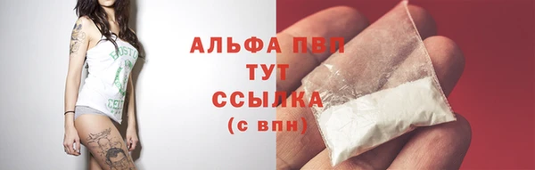 бутик Алексеевка