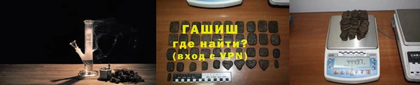 героин Алзамай
