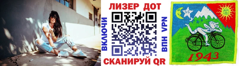 blacksprut маркетплейс  Коряжма  Наркотические марки 1500мкг  как найти наркотики 