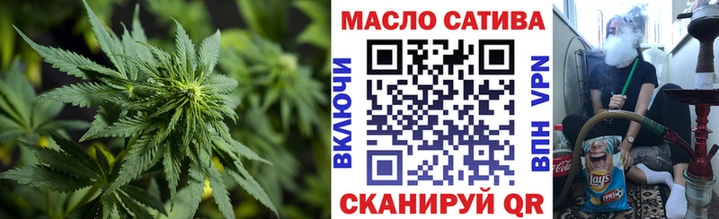 купить наркотик Коряжма Дистиллят ТГК вейп с тгк