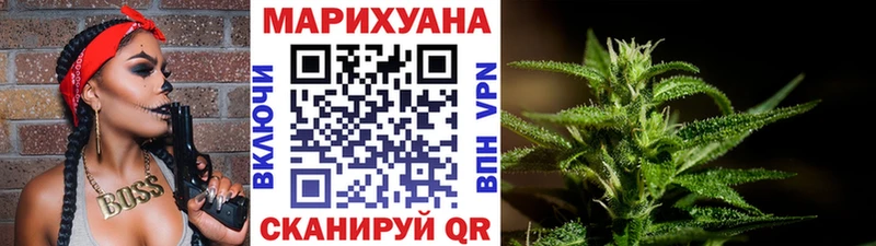 цены   Коряжма  Бошки Шишки OG Kush 